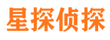 邯山市侦探调查公司